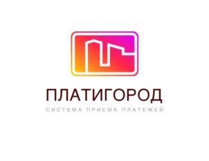 ПЛАТИГОРОД СИСТЕМА ПРИЕМА ПЛАТЕЖЕЙ