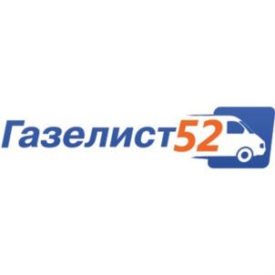 Товарный знак № 717044