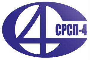 СРСП-4