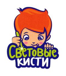 Товарный знак № 717659