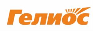 Гелиос