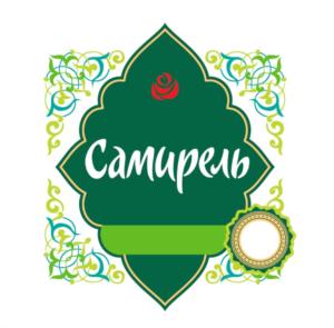 Самирь