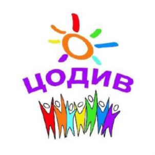 цодив