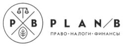 Товарный знак № 718552