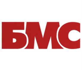 БМС