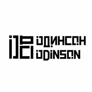 ЮДИНСОН ЮDINSON