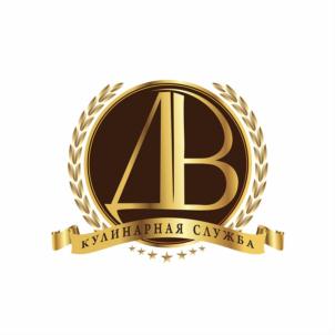 АВ КУЛИНАРНАЯ СЛУЖБА