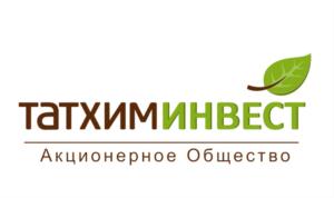 ТАТХИМИНВЕСТ Акционерное Общество