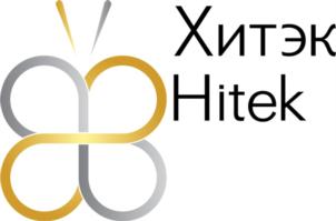 Хитэк Hitek