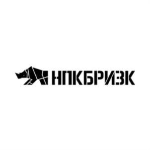 НПКБРИЗК