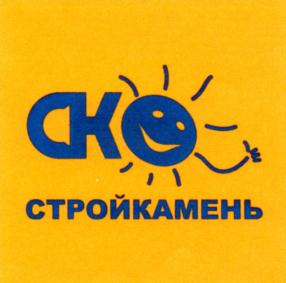 Товарный знак № 719239