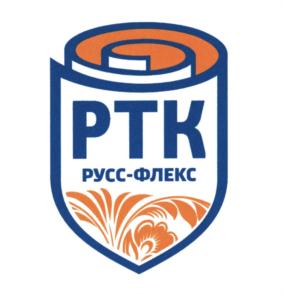 РТК РУСС-ФЛЕКС