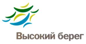 Высокий берег