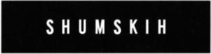 SHUMSKIH