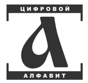Товарный знак № 720387
