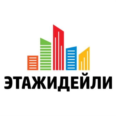 ЭТАЖИДЕЙЛИ