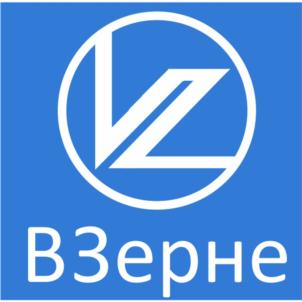ВЗерне