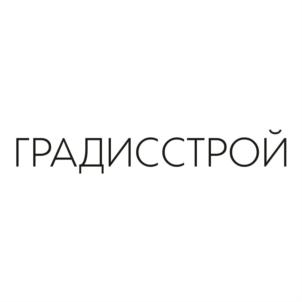 ГРАДИССТРОЙ