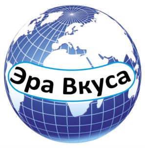 Эра Вкуса