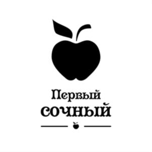 Товарный знак № 722142