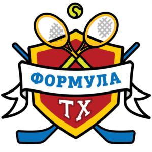 ФОРМУЛА TX