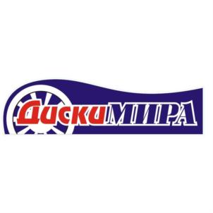 ДискаМИРА