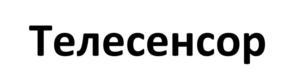 Телесенсор