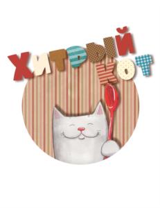 Хитрый кот