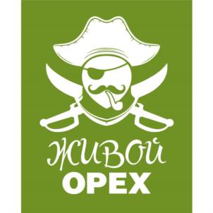 ЖИВОЙ ОРЕХ