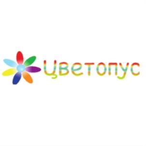 Цветопус