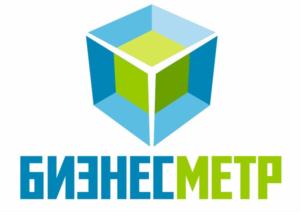 БИЗНЕСМЕТР