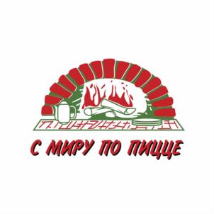 С МИРУ ПО ПИЩЕ
