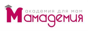 академия для мам Мамадемия