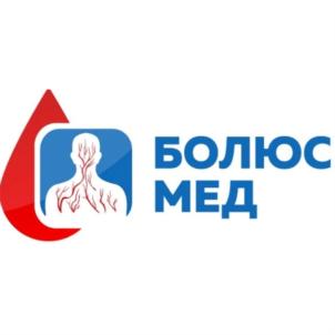 БОЛЮС МЕД