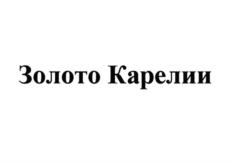 Товарный знак № 724316