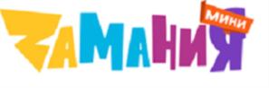 ЗАМАНИЯ МИНИ