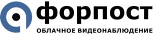 форпост ОБЛАЧНОЕ ВИДЕОНАБЛЮДЕНИЕ