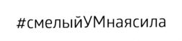 Товарный знак № 724831