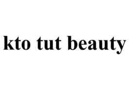 kto tut beauty