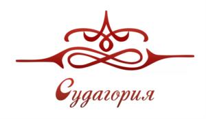 Судагория
