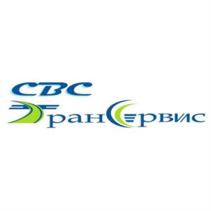 СВС Трансервис