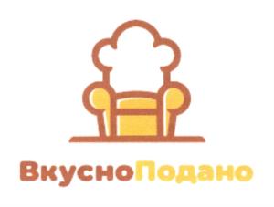 Товарный знак № 725216