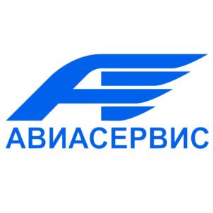 АВИАСЕРВИС