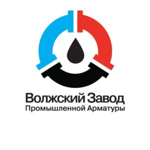 Волжский Завод Промышленной Арматуры