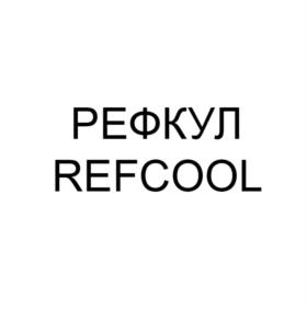 Товарный знак № 726110