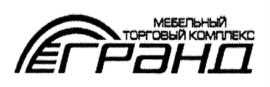Товарный знак № 726633