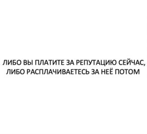 Товарный знак № 726703