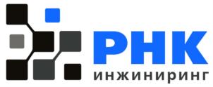РНК инжиниринг