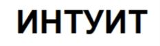 Товарный знак № 727117