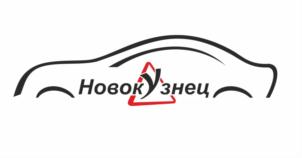 Новокузнецк